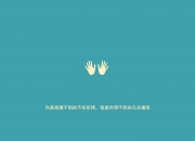 LOL赛事-赤道之光，2026世界杯决赛，厄瓜多尔逆袭尼日利亚，努涅斯一剑封喉