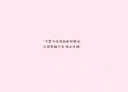 英雄联盟总决赛时间-久保的独舞，东欧的铁幕，C组乱局下，沙特为何倒在罗马尼亚时刻？