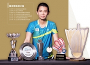 -关于中国队碾压马来西亚队，戴资颖高光表现的信息