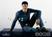 -中国队翻盘法国队，奥恰洛夫状态火热