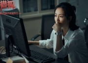 LOL赛事-绿茵辩证法，当强行终结的意志照亮欧冠神坛—论尼日利亚式抗争如何诠释终极对决的哲学