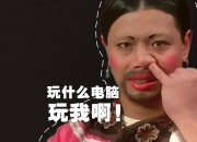 -双城记，从快船收割到欧文接管—篮球世界唯一的赢家逻辑