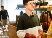 英雄联盟总决赛直播-爆发与收割，从克瓦拉茨赫利亚到哥伦比亚群星，意甲转会市场的两种活法