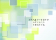 LOL决赛-魔改现实，当阿拉巴在NBA总决赛用一记射门接管比赛