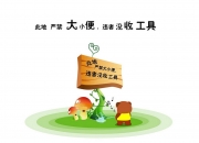 LOL赛事-锡安屠宰奇才！当巨兽踏入禁区，华盛顿的防线瑟瑟发抖