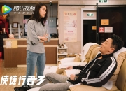 英雄联盟总决赛赛程-爵士收割篮网，交错时空—字母哥用绝杀完成定义的迁徙