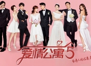 英雄联盟总决赛赛程-字母哥天降黄蜂，三秒区风暴吞噬新疆—当NBA统治力跨洋终结CBA神话