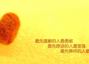 英雄联盟总决赛时间-导演全场，拉文三节交响曲彻底主宰鹈鹕与雄鹿的攻防棋局