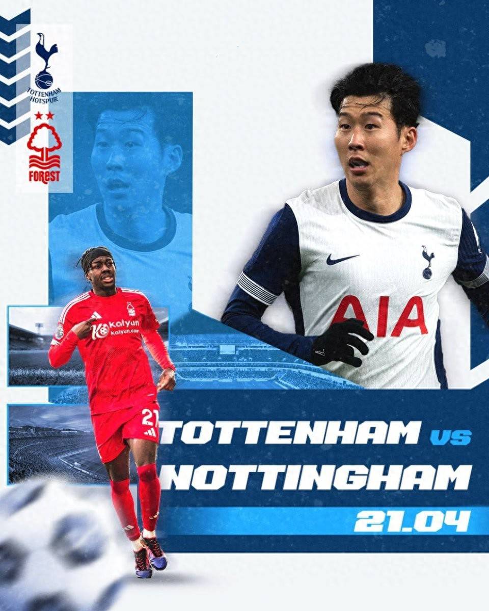 热刺客场-战平,难以击破对手防线的简单介绍 热刺客场-战平,难以击破对手防线的简单介绍