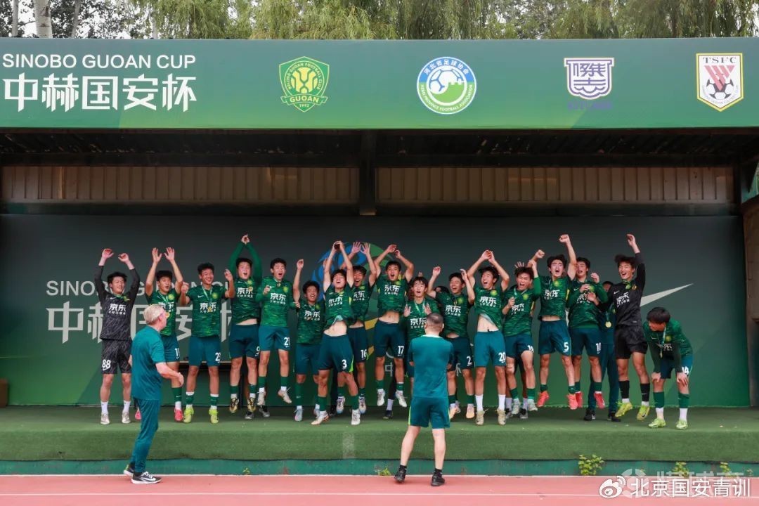 河南建业战胜北京中赫国安,豪取关键胜利的简单介绍 河南建业战胜北京中赫国安,豪取关键胜利的简单介绍