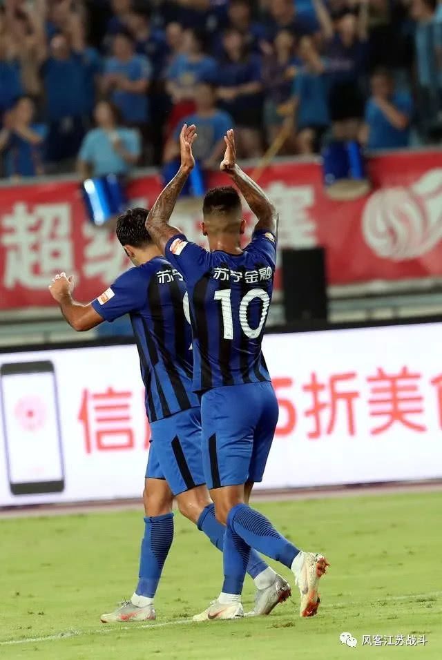 北京人和做客不敌上海绿地申花,战绩平平 北京人和做客不敌上海绿地申花,战绩平平