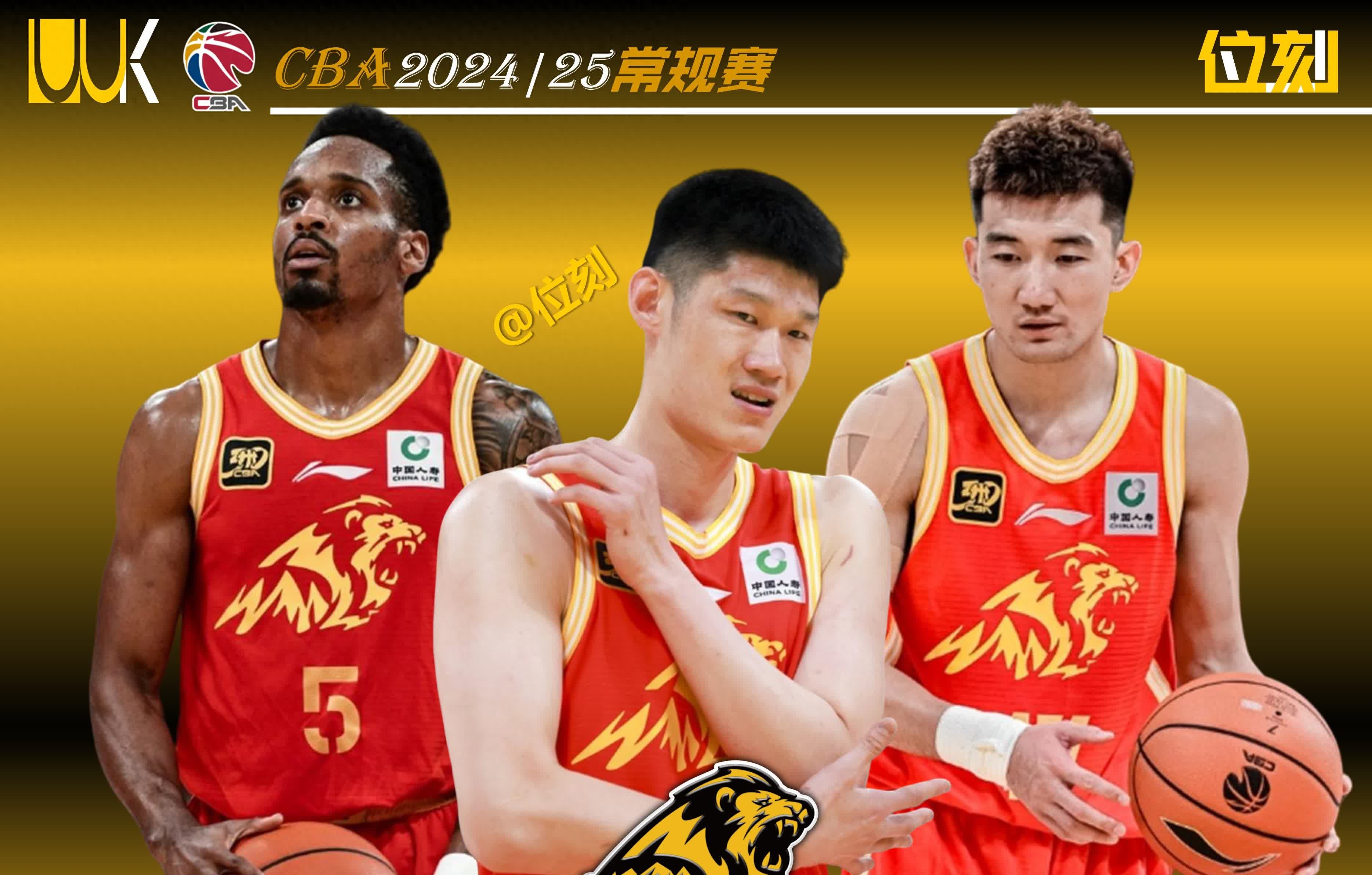 广厦队客场胜北控队，稳固领先优势的简单介绍