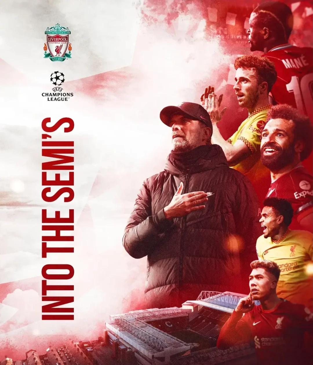 利物浦成功晋级半决赛，强势击败对手