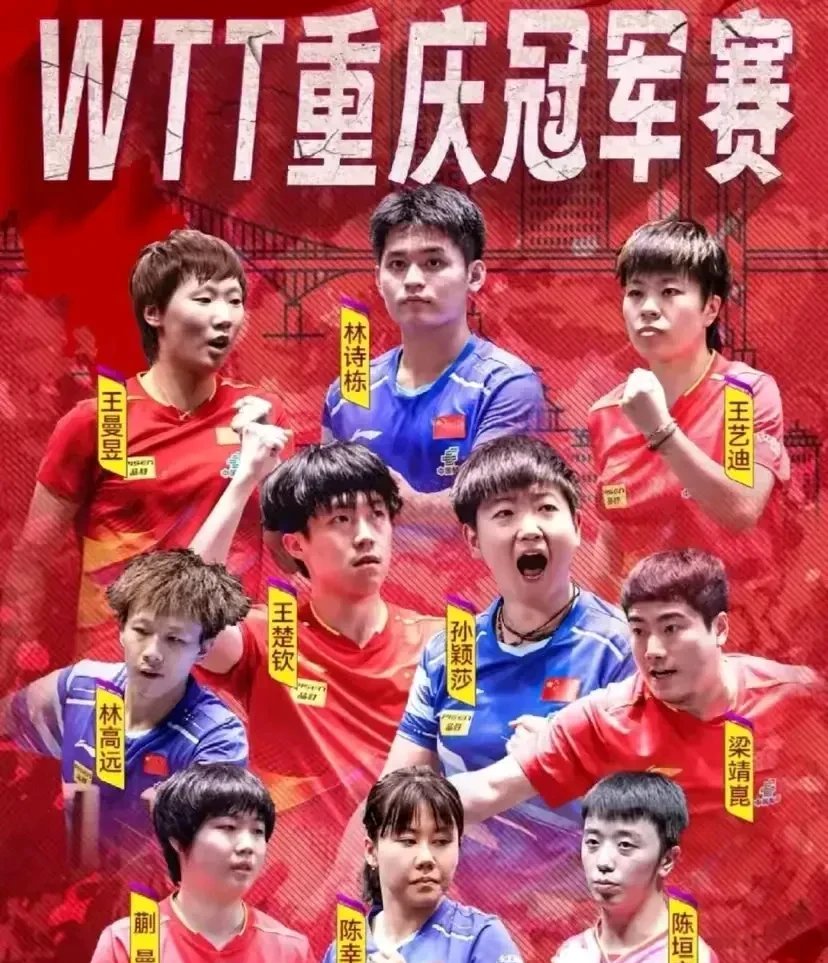 重庆队员表现出色,球队士气高昂的简单介绍 重庆队员表现出色,球队士气高昂的简单介绍