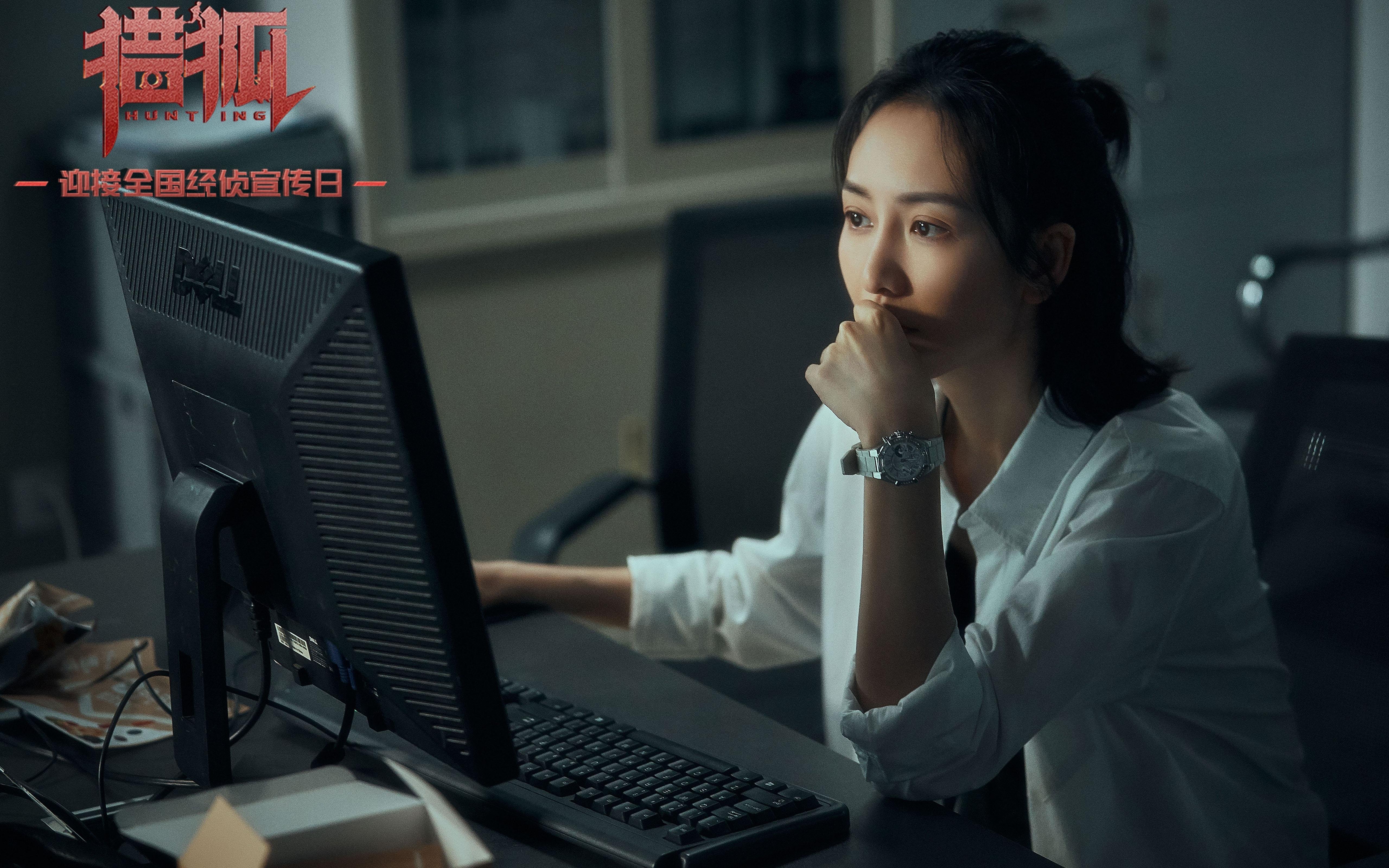 绿茵辩证法，当强行终结的意志照亮欧冠神坛—论尼日利亚式抗争如何诠释终极对决的哲学