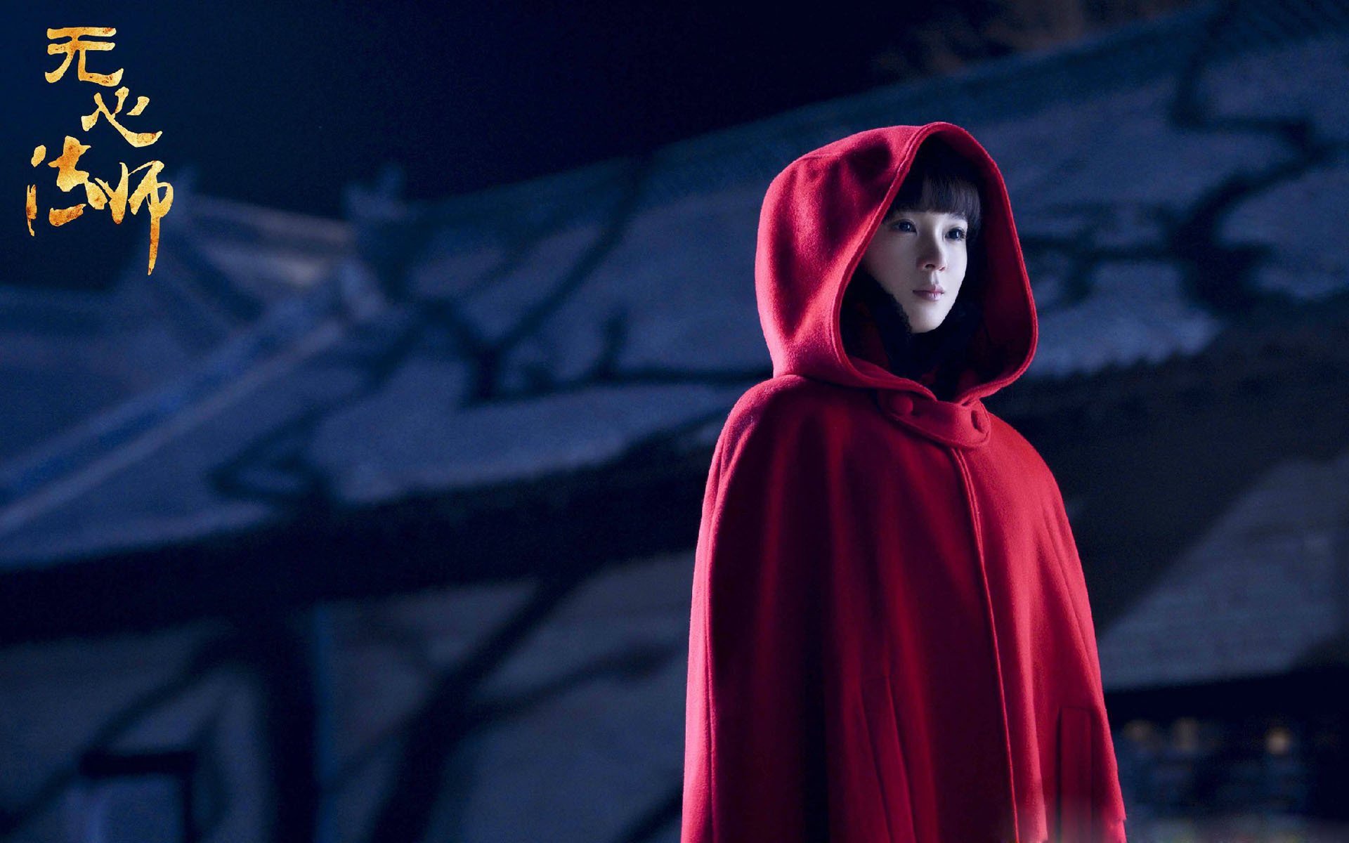 绿茵辩证法，当强行终结的意志照亮欧冠神坛—论尼日利亚式抗争如何诠释终极对决的哲学