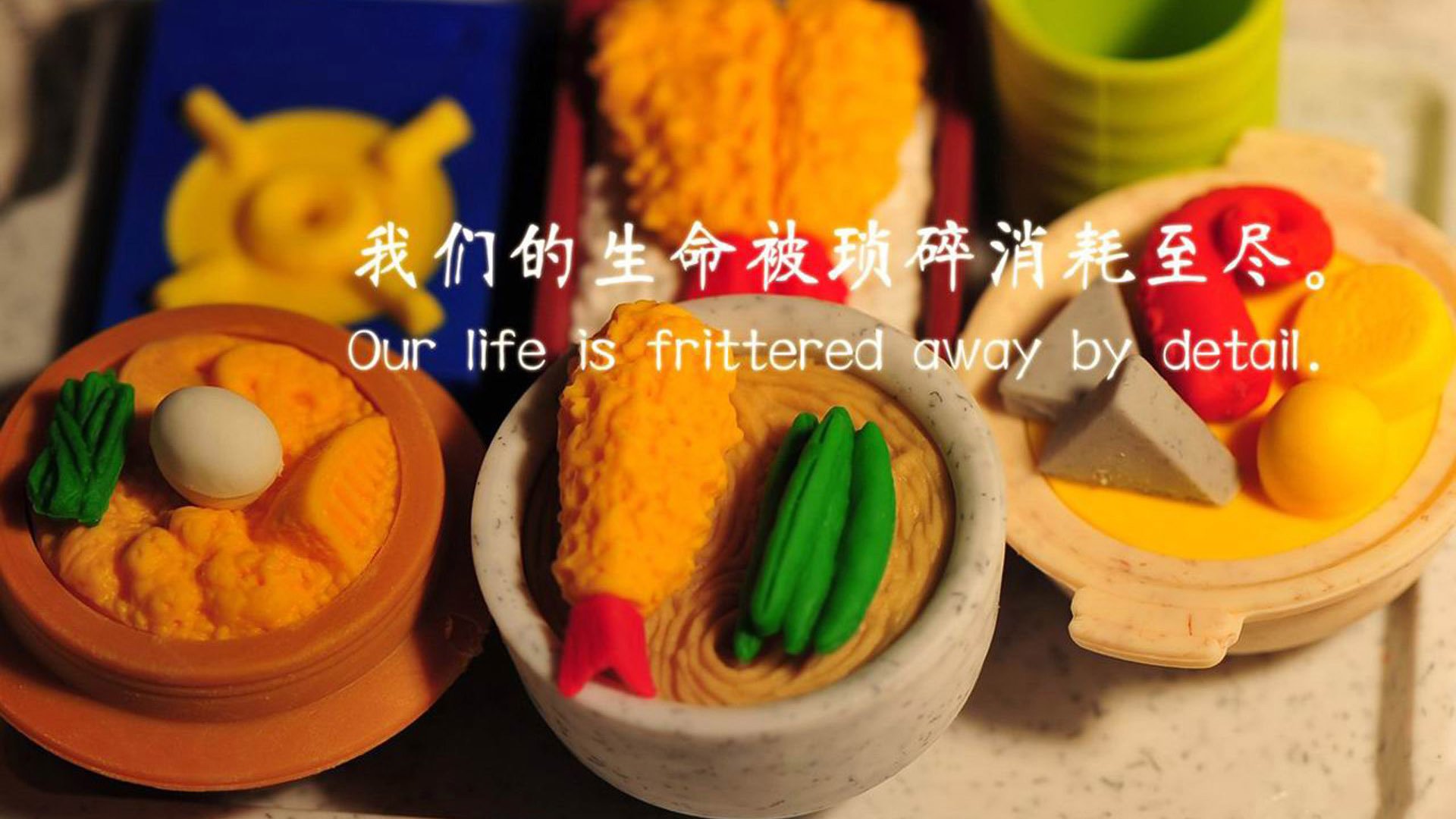 撕裂星光，新鹰王杰伦·格林如何让湖人的巨星群黯然失色