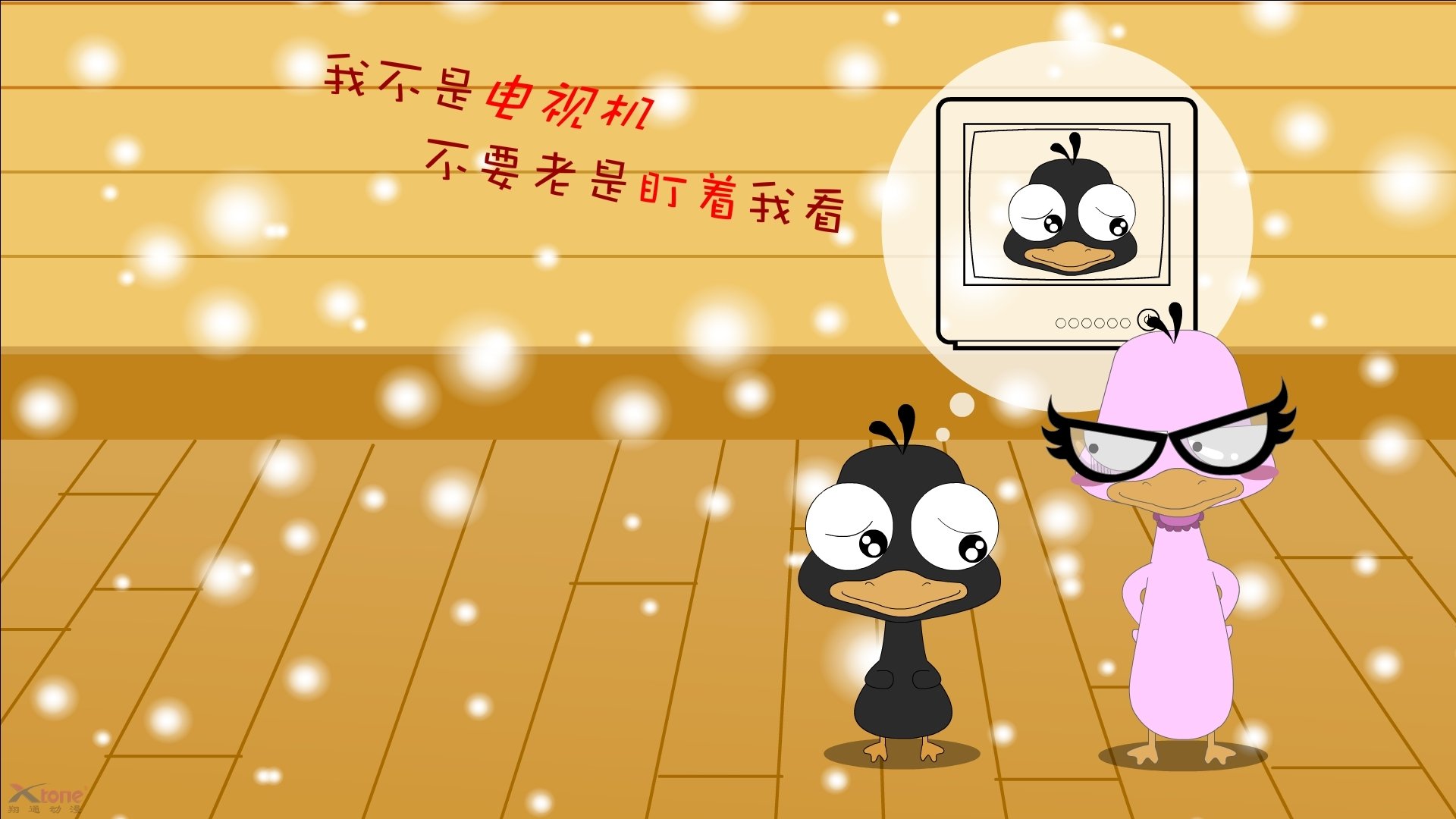 跨越时空的绝杀共鸣,当足球的绝杀与篮球的接管同频共振