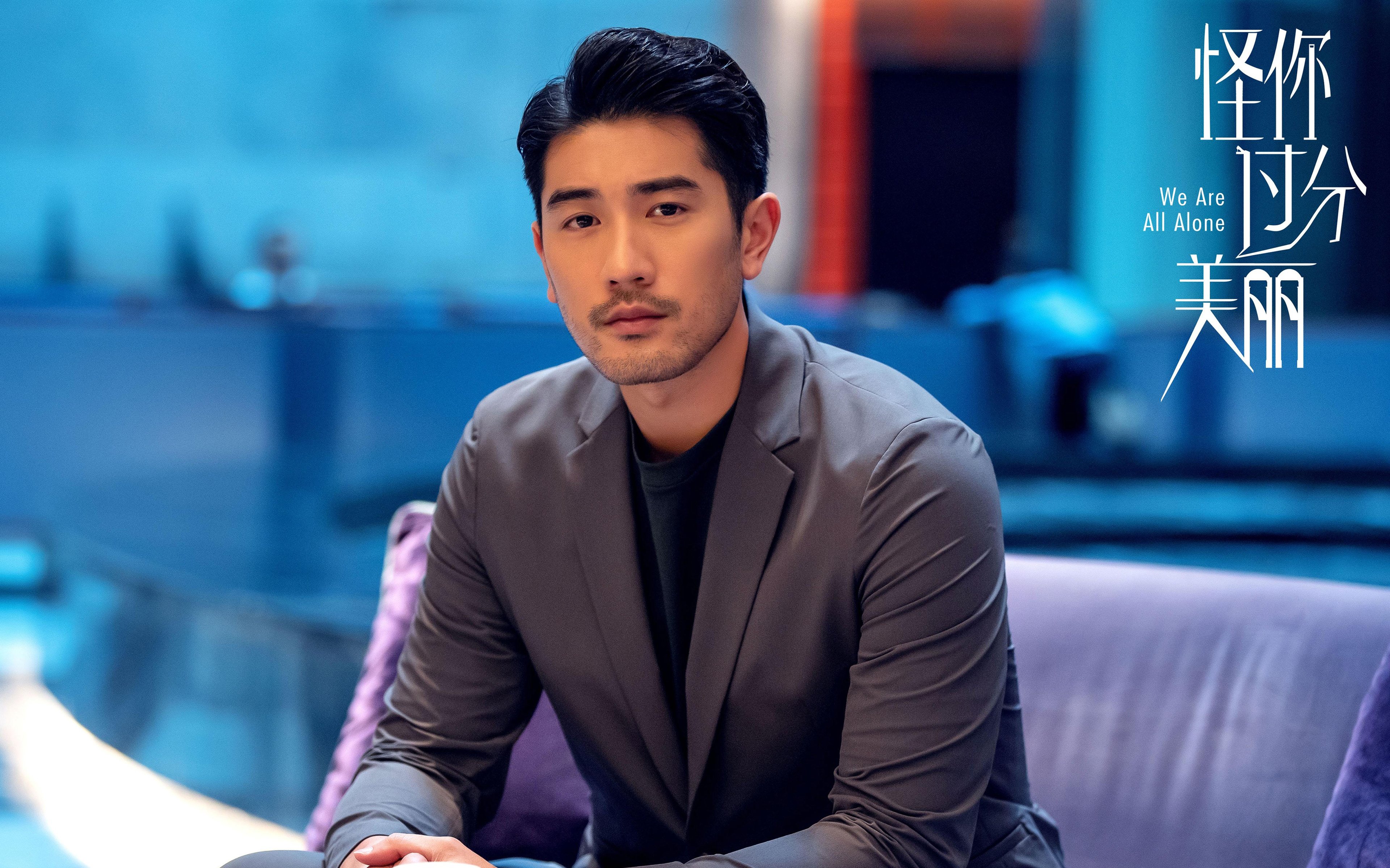 当尼日利亚的狂想曲奏响伯纳乌，记布雷默火力压制皇马的欧冠神话