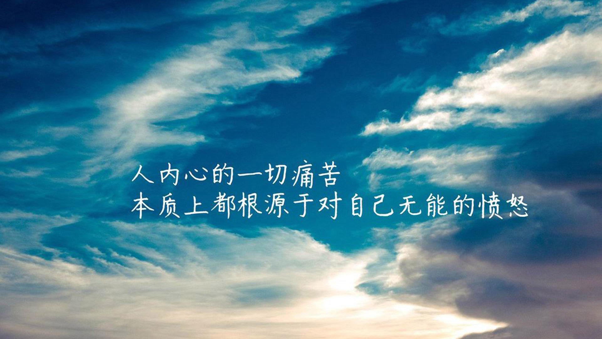 狮身人面像的沉默与纸莎草卷上的流星，一场名为基耶萨的足球史诗
