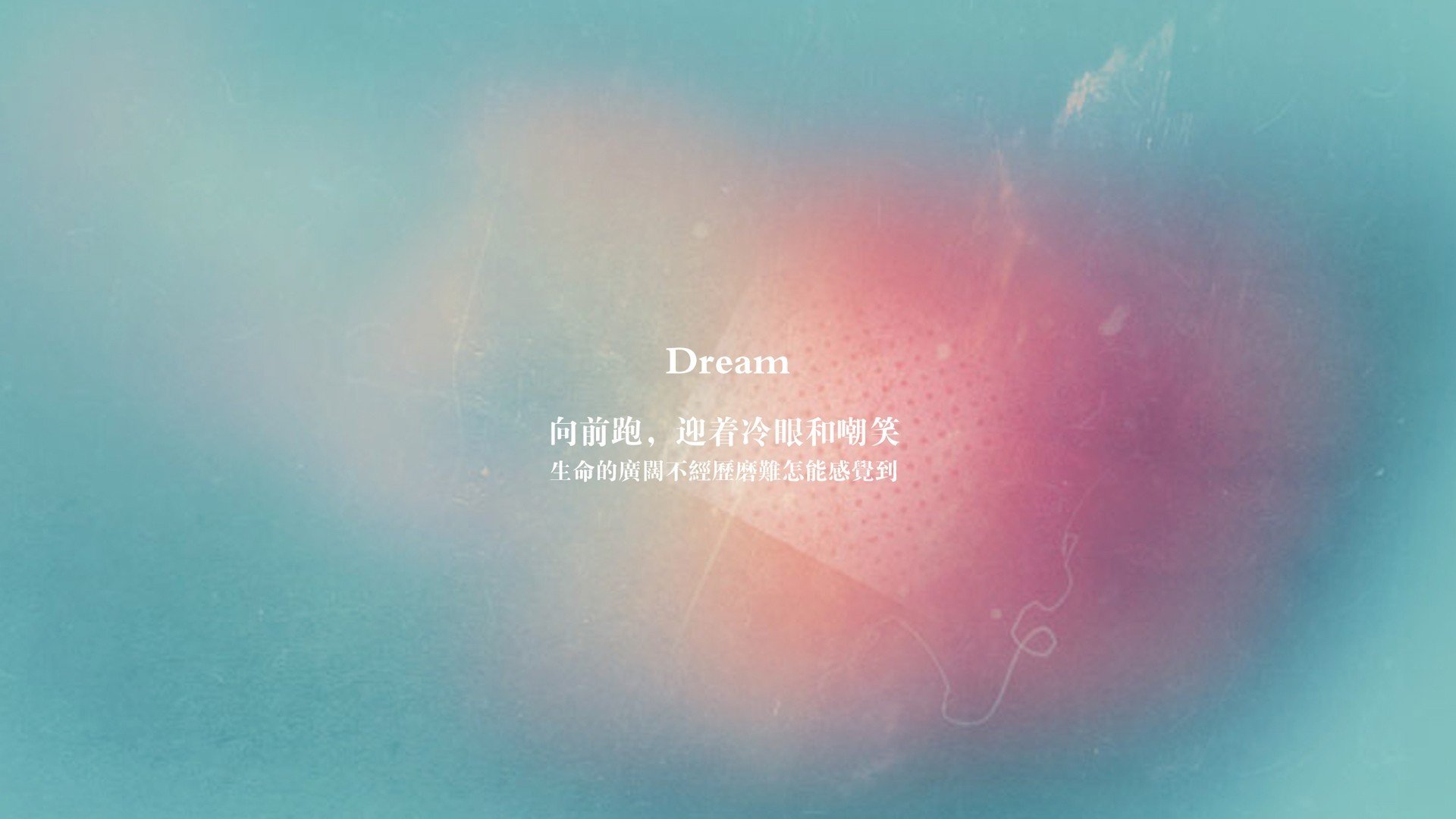 2026世界杯G组，斗牛士的节奏交响，托纳利率波兰孤勇悲歌