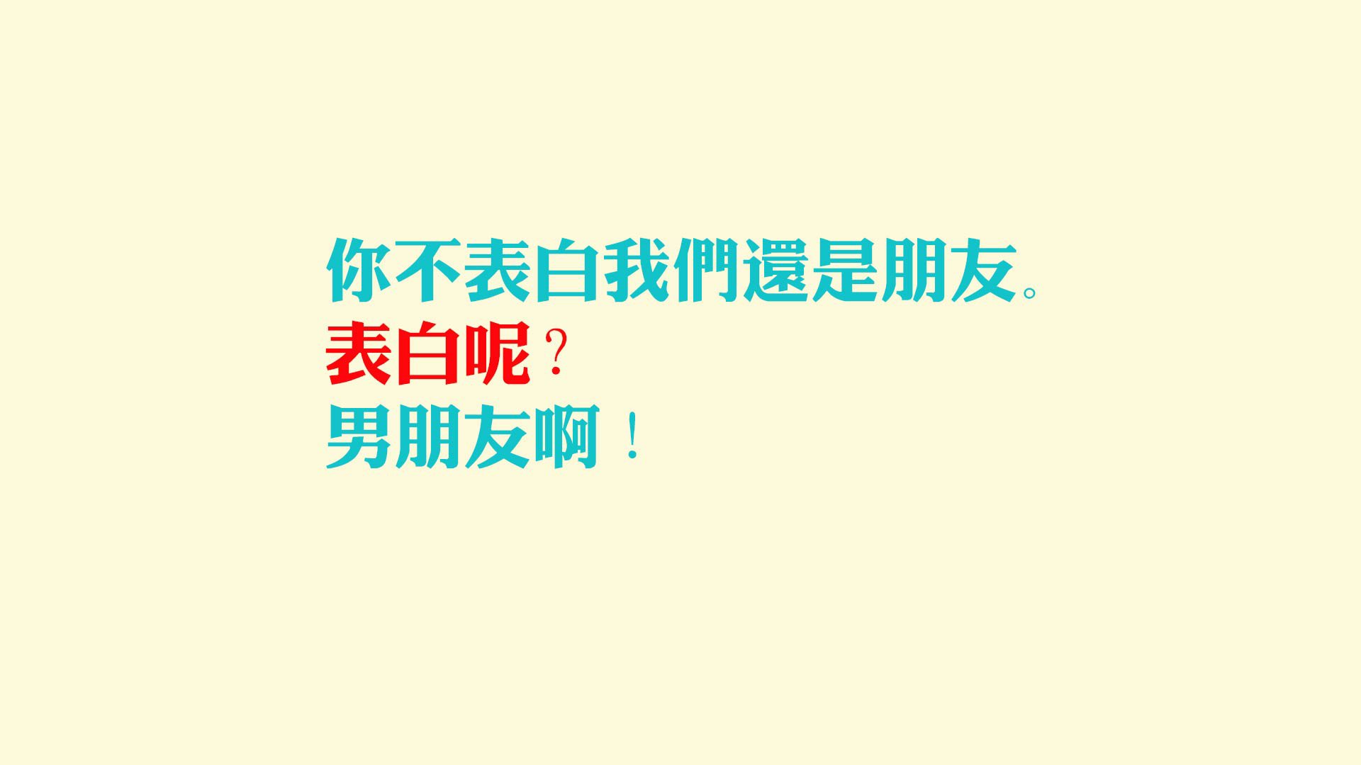 冰与火之歌,当加纳的狂野节奏吞没冰岛,卢卡库在2026世界杯写下不朽诗篇