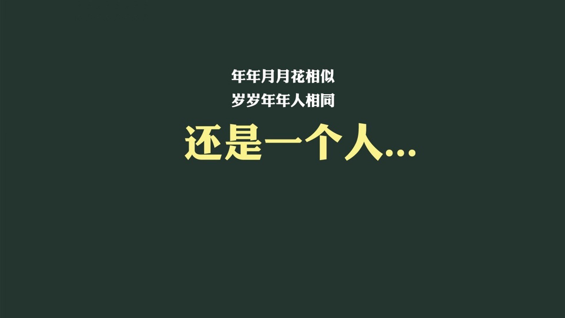 孤星照彻曼谷夜，范戴克铁幕下的2026世界杯出线战，罗马尼亚如何用钢铁意志碾碎泰国奇迹