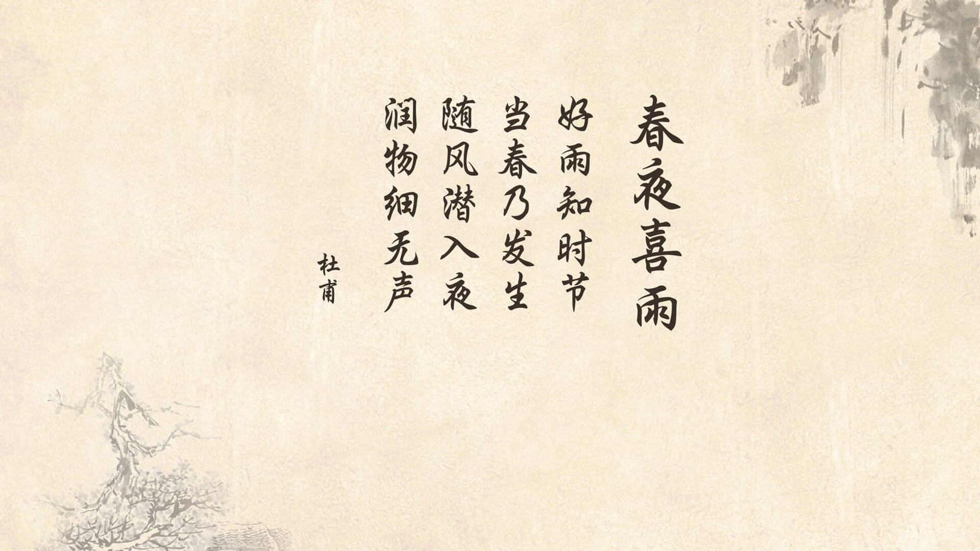 孤胆橙衣与中亚狼的攻守变奏，2026世界杯E组，范戴克如何用唯一性定义一场比赛