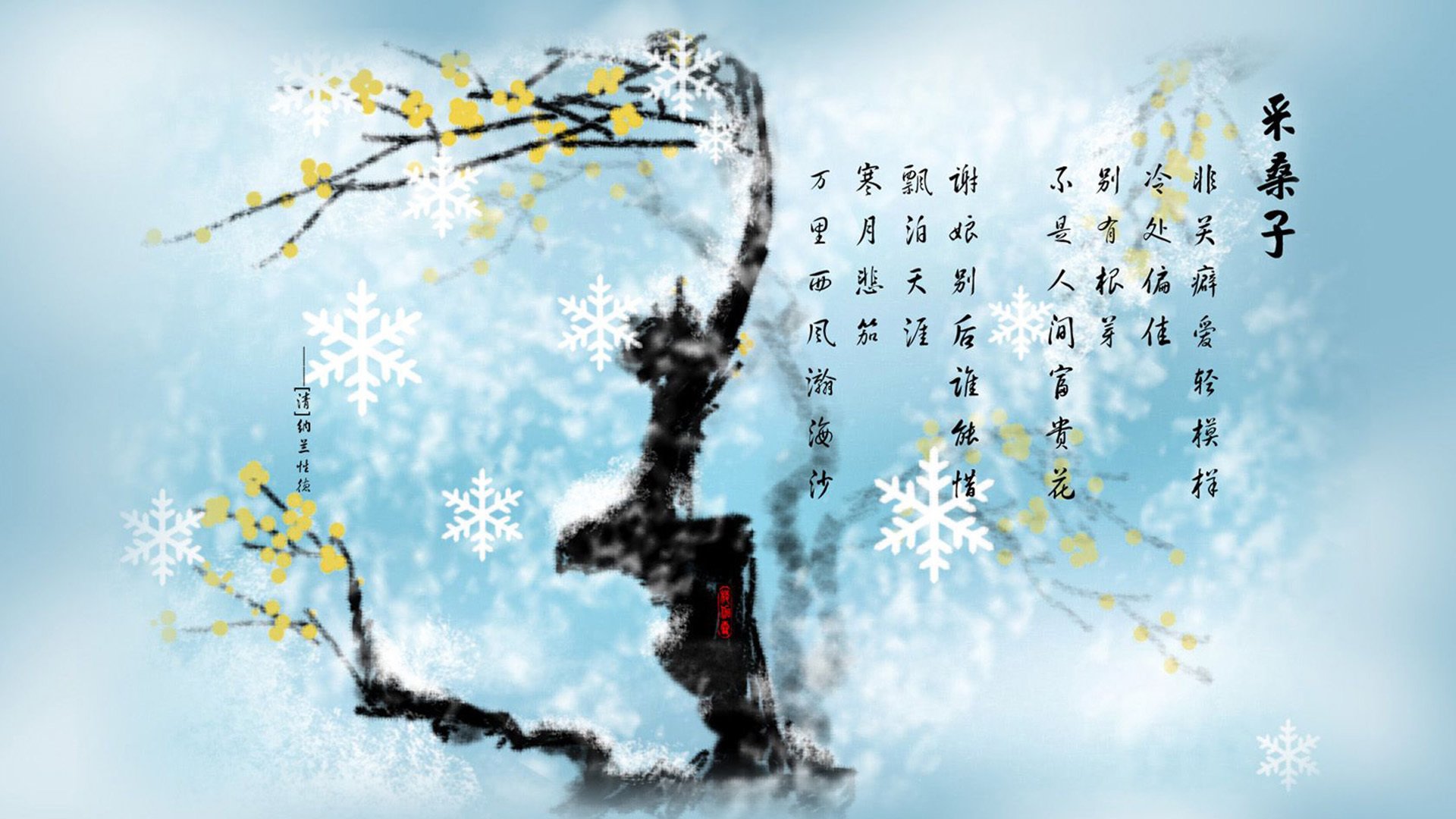 沙漠中的冷雨，伊朗钢铁防线与努涅斯魔术，如何让2026世界杯B组首战成为史诗