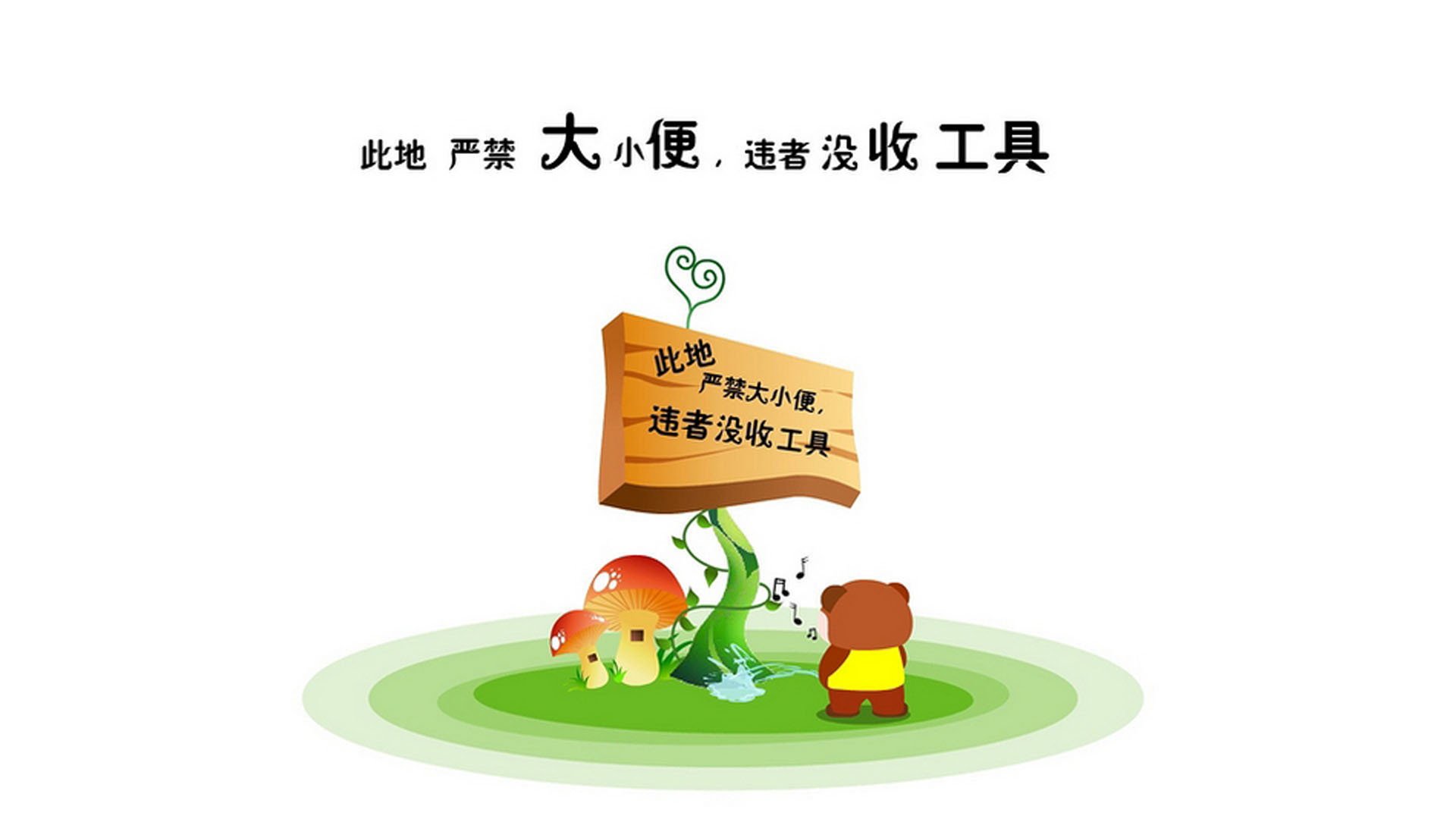宿命的蓝与黄,2026世界杯E组生死战,乌拉圭铁血破巴西,奥斯梅恩独舞成绝唱