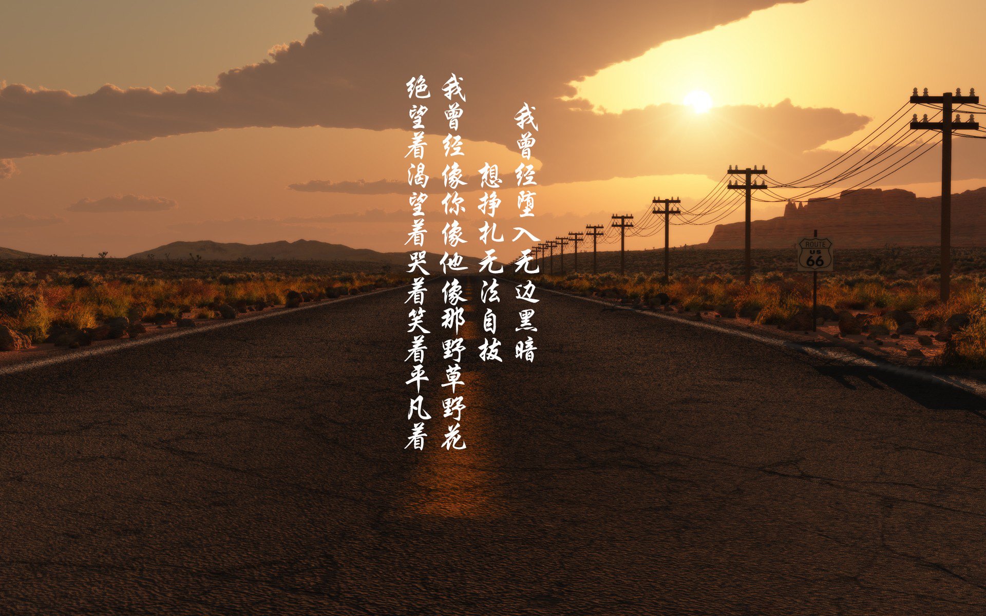 北欧铁骑的黄昏与欧洲红魔的黎明，2026世界杯C组，波兰的战术压制与卢卡库的封神之夜