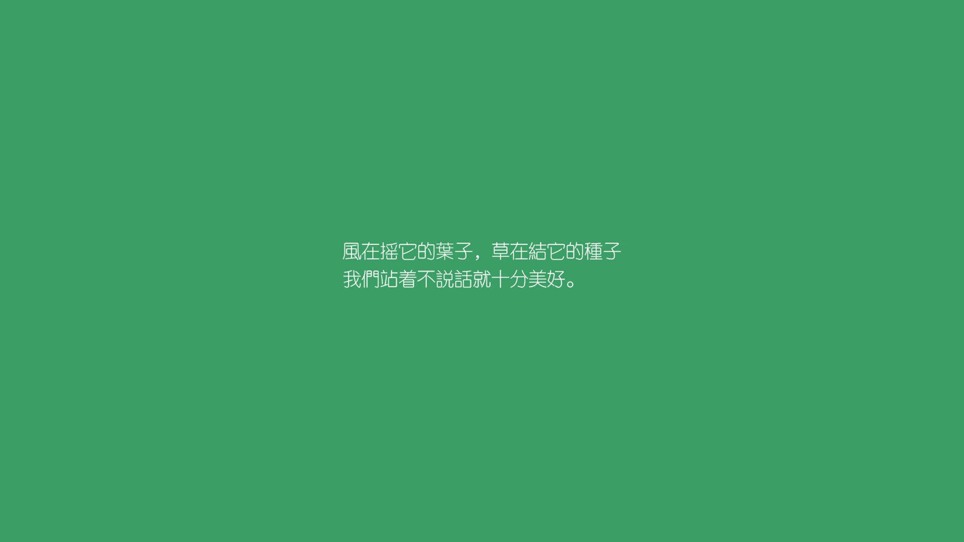 北欧铁骑的黄昏与欧洲红魔的黎明，2026世界杯C组，波兰的战术压制与卢卡库的封神之夜